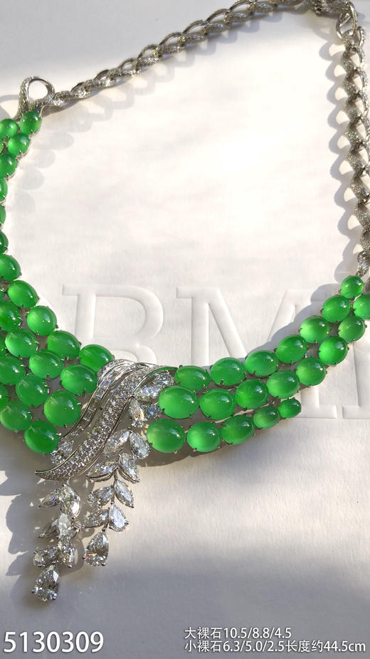 玻璃种阳艳绿蛋面套链【5130309】具体价格微信咨询 商品图6