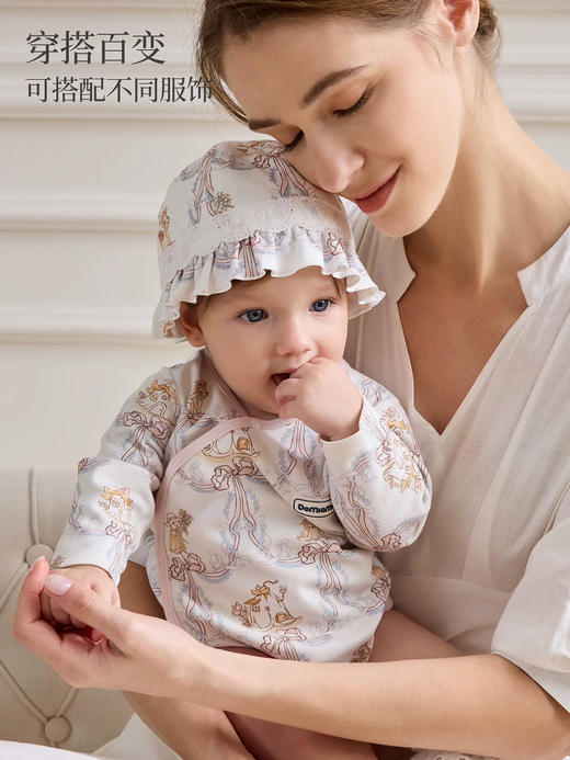 Domiamia 婴幼儿花边出行帽 6-18月 护囟门帽防风百搭 商品图1