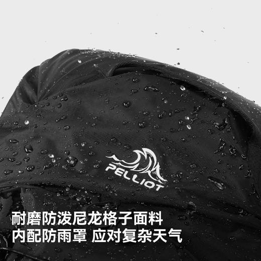 伯希和户外登山包男专业徒步38L大容量减压透气轻量旅行双肩背包 商品图2