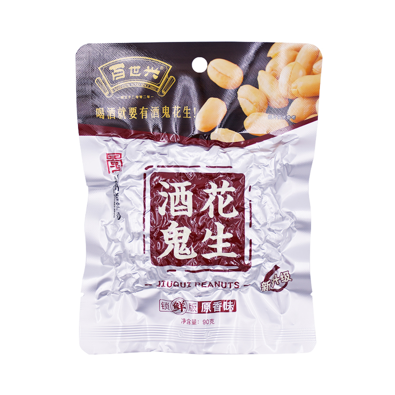 百世兴酒鬼花生 原香味 90g
