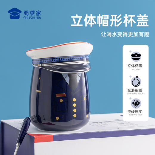 【实付满199送钥匙扣】【消防陶瓷杯】创意手柄马克杯 创意水杯 商品图2