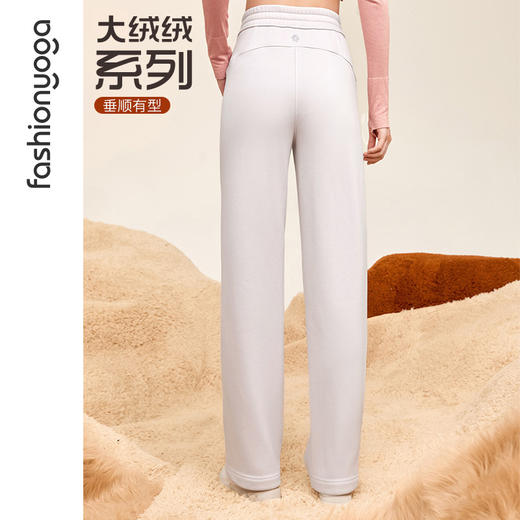 F14965宽松绒绒阔腿长裤 商品图2