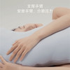 【深睡抱抱枕】亚D同款🔺专为侧睡党设计，z佳人形抱枕替代品！！不论是侧睡、仰睡还是趴睡，都能紧紧贴合身体的每一处，带来满满的舒适感~认准实拍❗️同款体验❗️ 这才是真正的“有靠山”❗️ 商品缩略图5