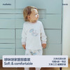 Domiamia 儿童长袖家居服套装-亲肤全棉款50S棉 商品缩略图1