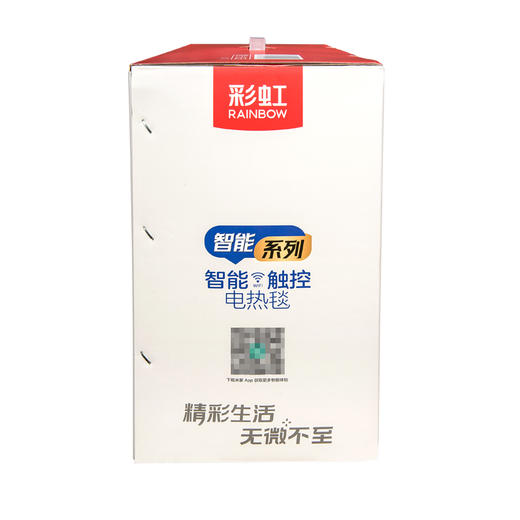 彩虹全线路自动控温电热毯（单面纯棉+远程控制+触屏）1835 商品图6