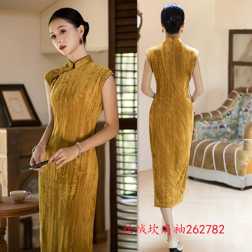 时尚改良新中式，长款坎肩袖旗袍GX-262782 商品图1