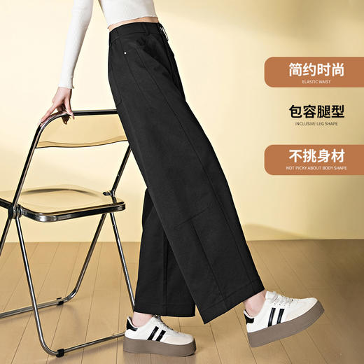 HSS 3059休闲哪吒裤松紧后腰宽松遮肉小个子弯刀裤 商品图2