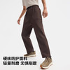 【山系】伯希和户外休闲长裤男25新款CORDURA耐磨防泼徒步登山裤 商品缩略图1