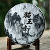 12.20日晚8点；最后5饼【猫王峰】纯粹小叶种  2025年易武头春猫王峰普洱茶小叶种古树生茶饼茶叶357g/饼 商品缩略图4