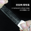 PET透明双面胶 商品缩略图3