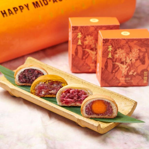 【2025年中秋月饼礼盒】香甜酥软 手工制作 4种风味 火腿蛋黄2枚+火腿黑松露2枚+火腿荞麦2枚+玫瑰鲜花饼2枚 50g/枚 共400g 商品图8