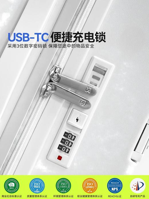 自然醒一键前开多功能20寸登机箱弹跳宽拉杆行李箱YS6088 商品图4