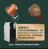 山姆星巴克咖啡胶囊 商品缩略图3