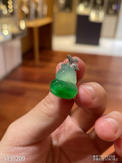 5130209，葫芦吊坠。具体价格微信咨询 商品图0