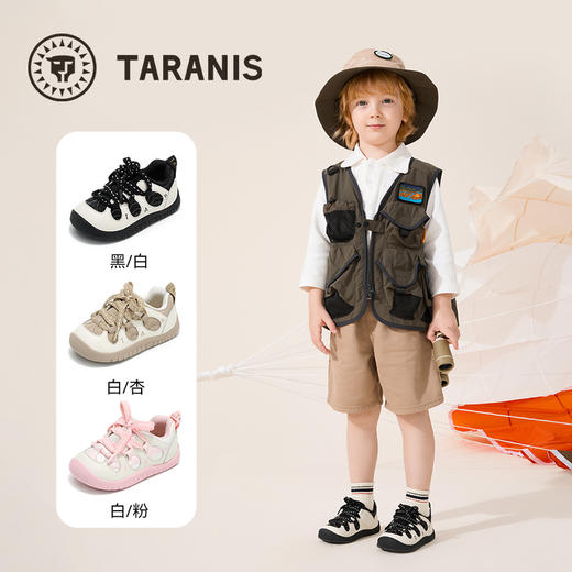 泰兰尼斯童鞋秋季新款儿童学步鞋男宝宝防滑软底鞋子女宝宝机能鞋T01T5C8131 商品图1