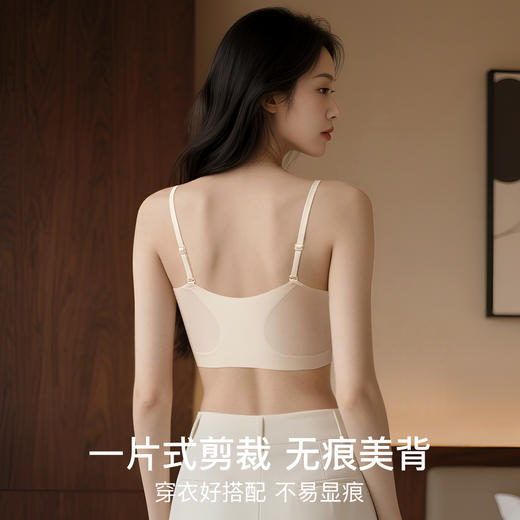 A2-💟【法式浪漫】蕾丝内衣女性感内搭背心式小胸聚拢细肩带美背文胸罩  花蕾卿卿【小胸-蕾丝】 商品图2
