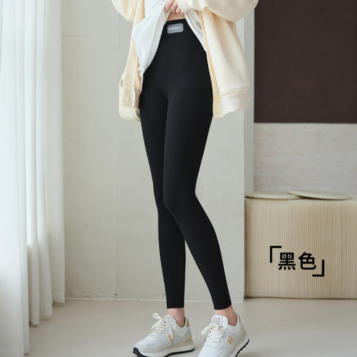 【高腰打底裤棉裤】棉质螺纹保暖裤 外穿修身显瘦弹力九分小脚裤秋冬款 商品图5