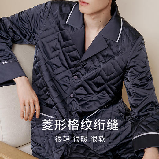 金三塔桑蚕丝简约菱形格纹丝绵睡衣男舒适保暖贴肤衣裤套家居服   YSMFD202 商品图1