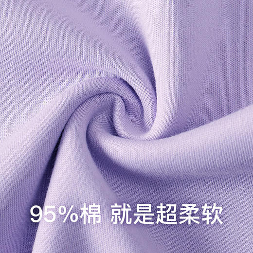 爱帝女士双面针织棉长袖家居套翻领素色睡衣 商品图3