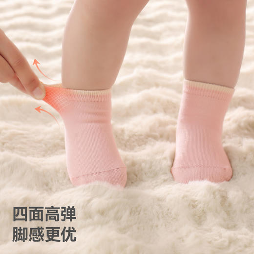 贝肽斯宝宝袜子春秋季婴儿袜儿童男童女童新生a类纯色中筒棉袜秋 商品图4