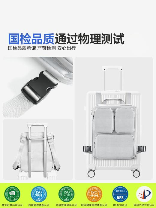 自然醒行李箱外挂电脑马甲包轻便15寸笔记本手提包男士商务通勤双肩背包YS50025003 商品图13