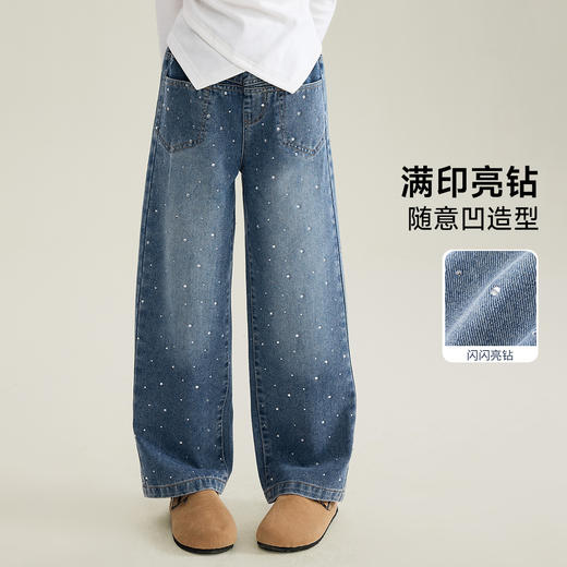 满印亮钻牛仔裤 商品图1