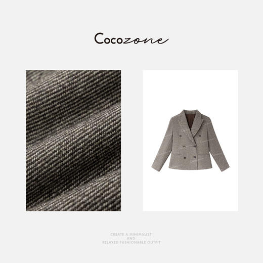 刘一一“人字纹西服”羊毛亚麻混纺双排扣外套 CD2A1653 商品图2