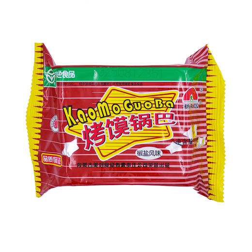 新家园 烤馍锅巴 椒盐风味 52g 商品图0