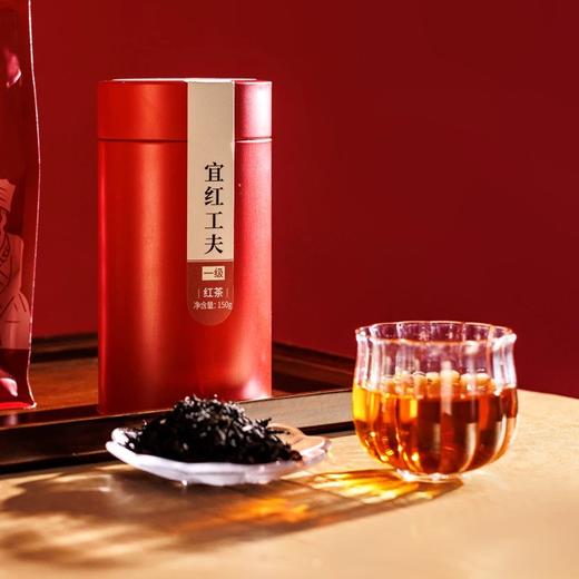汉口茶厂 宜红功夫红茶 一级 商品图0