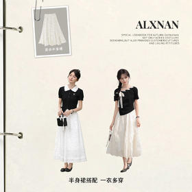 一衣多搭 | 假期出行穿搭