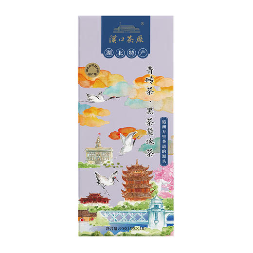 汉口茶厂 鹤舞霞光 赤壁青砖茶 商品图5