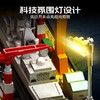 森宝积木051B驱逐舰国产航空母舰军事收藏模型积木玩具男 商品缩略图3