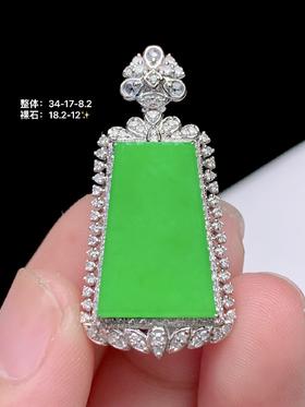 无事牌翡翠吊坠