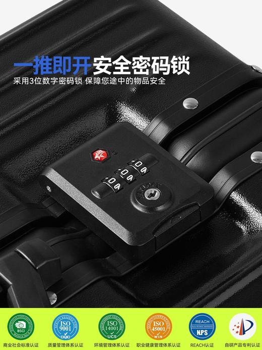 自然醒铝框宽拉杆多功能20寸登机箱一键前开万向轮行李箱YS6006 商品图4