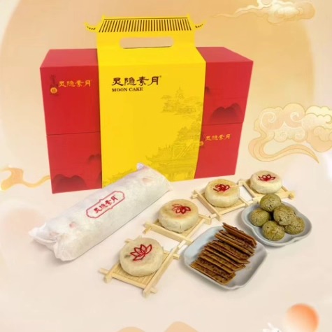 “问茶灵隐月”月饼礼盒