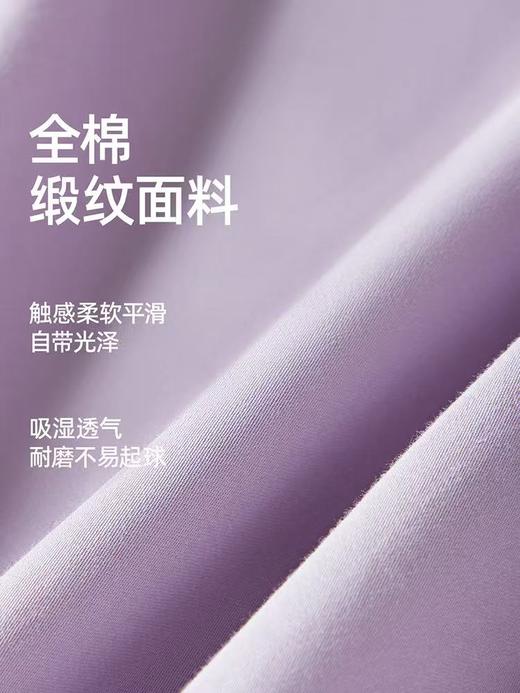 占姆士女士春秋全棉缎纹长袖衬衫落肩下摆弧形开叉衬衣 商品图2