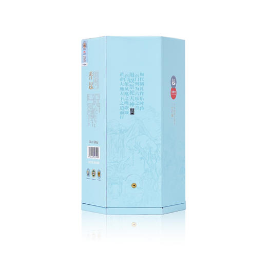 贵州杨柳湾酒·云门蓝 贵州酱香型白酒 53度 500ml 商品图3