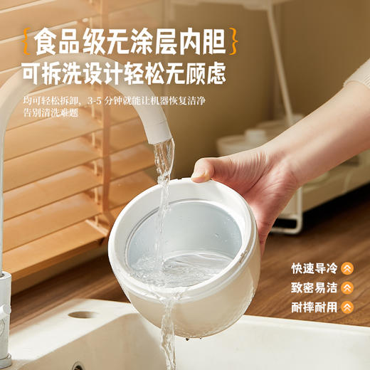 乐仕菲斯新品  冰淇淋机RS-B1 商品图3