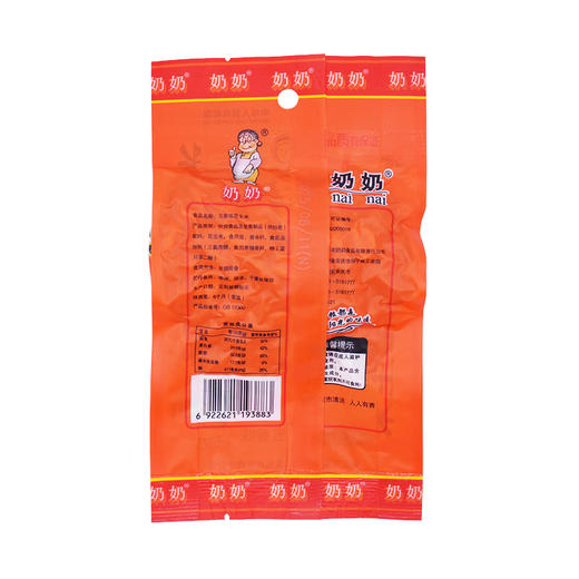 老奶奶花生米 102g 商品图3