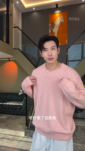 OAS806SDSA男士秋冬新款痞帅男装休闲纯色V领针织衫百搭套头毛衣时尚潮