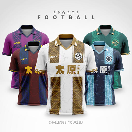 ORKY沃恺新品定制足球服套装男复古组队光板训练服翻领短袖足球衣 商品图3