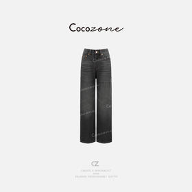 COCO ZONE 刘一一【100棉】美式喷马骝直筒牛仔裤 CD1A1352
