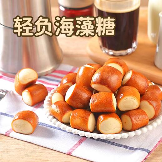 鲜尝厚买 碱水小球面包 500g*2 商品图3
