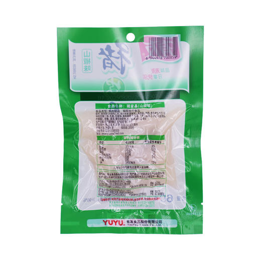 有友山椒猪皮晶 60g 商品图4