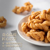 陈建平重庆特产磁器口非遗老字号陈麻花零食老式糕点手工大麻花218g*3袋 商品缩略图6
