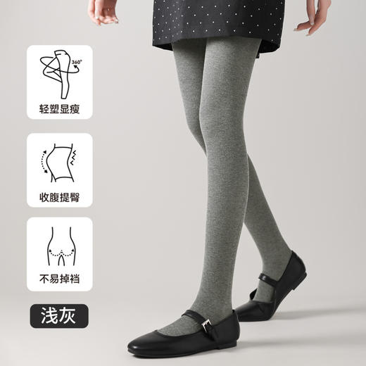 【薄款打底裤】显瘦秋冬季高腰外穿黑色连裤袜棉 加绒加厚哑光质感 商品图8