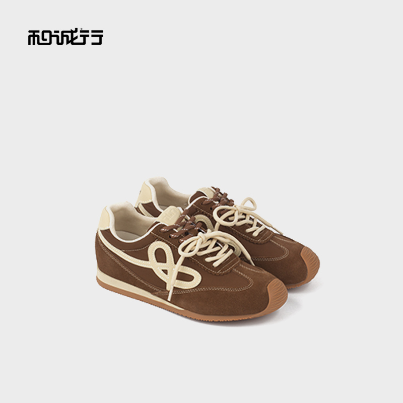 和诚行秋季新款透气薄底德训运动女式休闲板鞋0010852