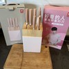 德国双立人新品Now系列大师刀 6件套 商品缩略图4