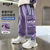 贝田男童运动裤春春款儿童工装裤2025春装酷帅洋气男孩春季裤子潮 商品缩略图1