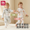 【39.9/套】宝宝秋衣秋裤纯棉高腰婴儿打底分体保暖内衣儿童男女家居服套装 商品缩略图4